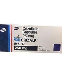 CRIZALK 250MG CAPSULE