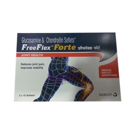 FreeFlex Forte Image 1