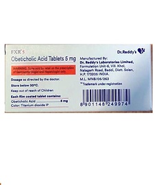 FXR 5mg