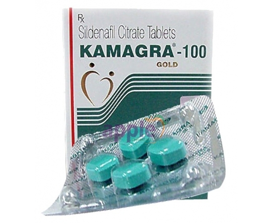 Kamagra 100mg Image 1