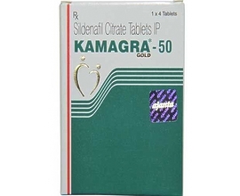 Kamagra 50mg