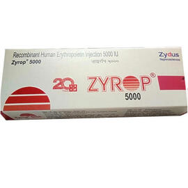 Zyrop 5000IU