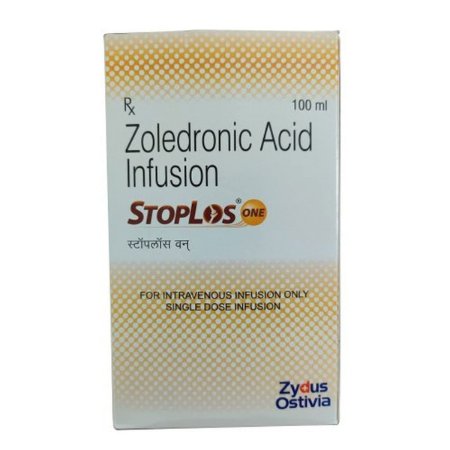 -Stoplos One 5mg Injection Stoplos One 5 Injection