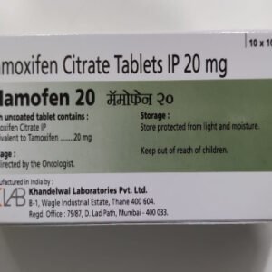 Mamofen 20 Tablet